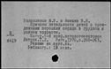 00919606.jpg