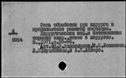 00919611.jpg