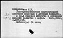 00919613.jpg