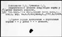 00919619.jpg