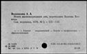 00919623.jpg