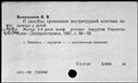 00919626.jpg