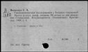 00919634.jpg