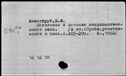 00919660.jpg