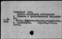 00919661.jpg