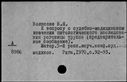 00919664.jpg