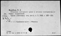 00919693.jpg