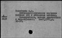 00919696.jpg