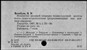 00919705.jpg