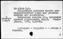 00919708.jpg
