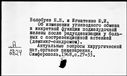 00919711.jpg