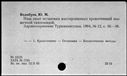00919741.jpg