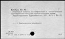 00919744.jpg