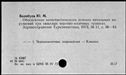 00919751.jpg