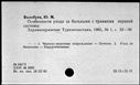 00919753.jpg