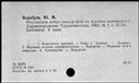 00919756.jpg