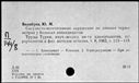 00919757.jpg