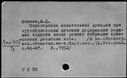 00919769.jpg