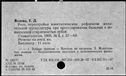 00919771.jpg