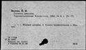 00919787.jpg