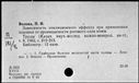 00919789.jpg