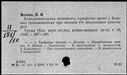 00919790.jpg