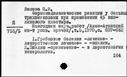 00919797.jpg
