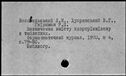 00919805.jpg