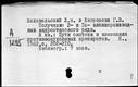 00919808.jpg