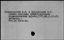 00919816.jpg