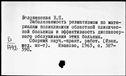 00919827.jpg