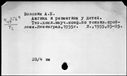 00919832.jpg