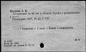 00919834.jpg