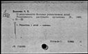 00919844.jpg