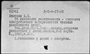00919849.jpg