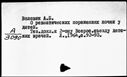00919865.jpg