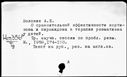 00919870.jpg