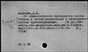 00919879.jpg