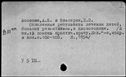 00919885.jpg