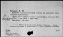00919900.jpg