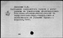 00919950.jpg