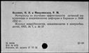 00920048.jpg