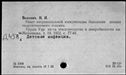 00920070.jpg