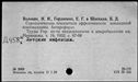 00920081.jpg