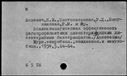 00920084.jpg