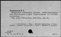 00979189.jpg