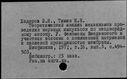 00979385.jpg