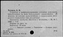 00979388.jpg
