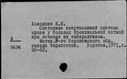 00980350.jpg