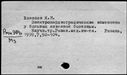 00980457.jpg